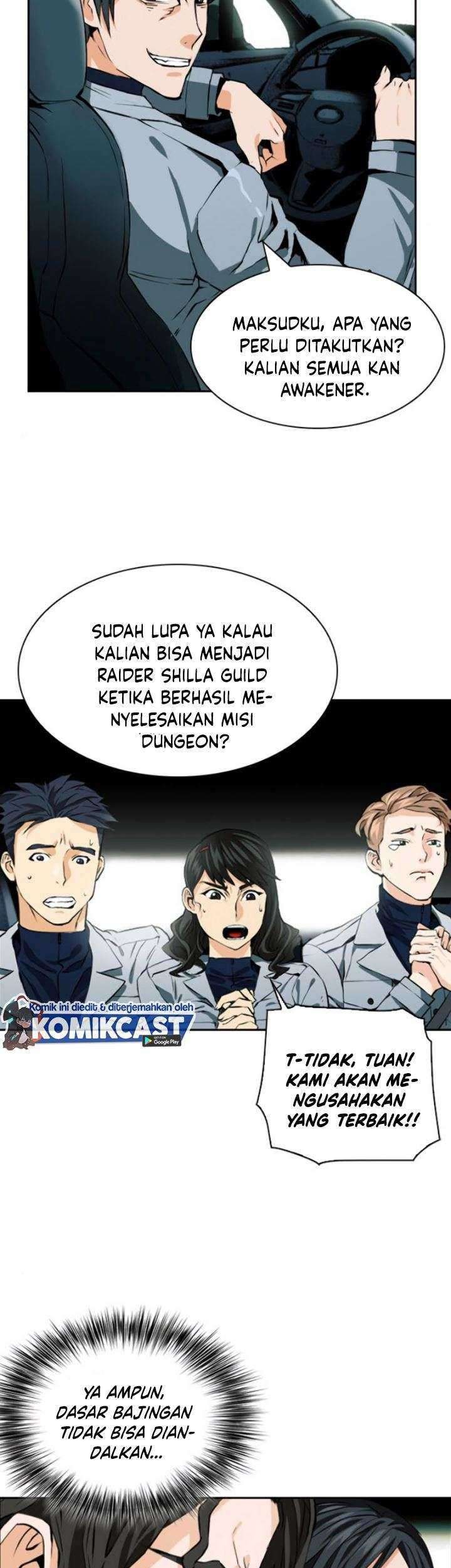 Seoul Station Druid Chapter 09 Gambar 19