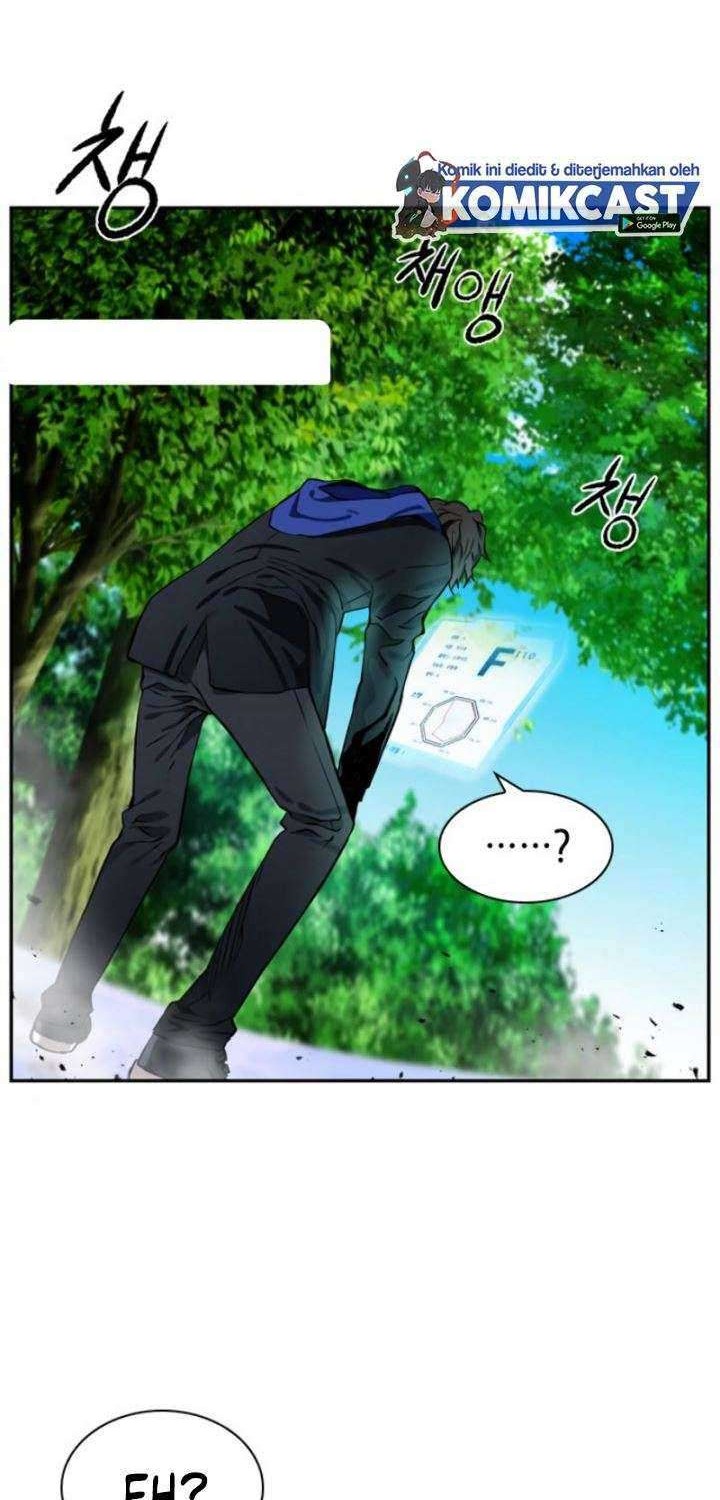 Seoul Station Druid Chapter 09 Gambar 36