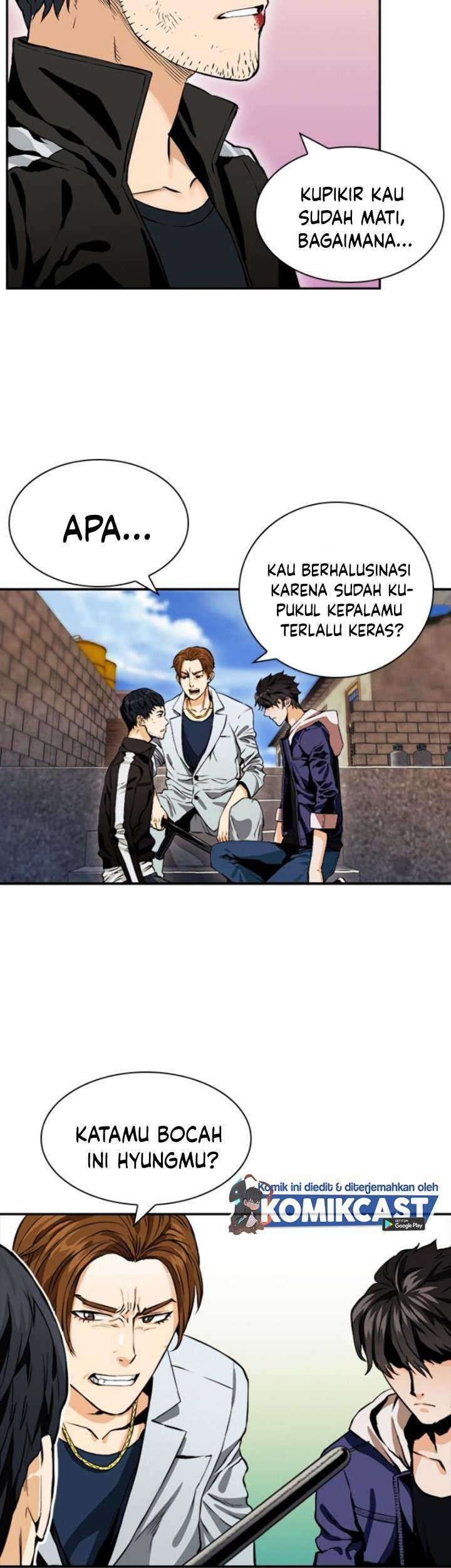 Seoul Station Druid Chapter 08 Gambar 30