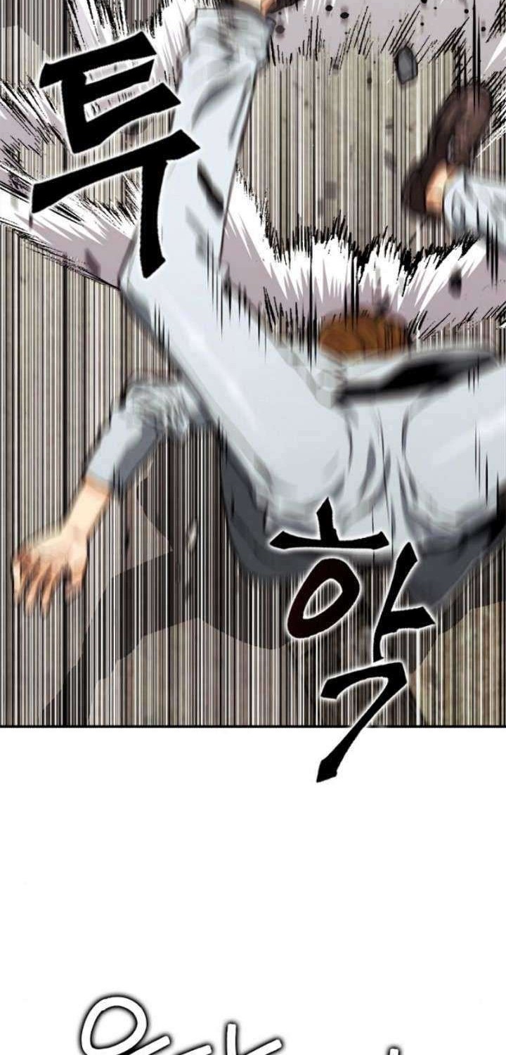 Seoul Station Druid Chapter 08 Gambar 33