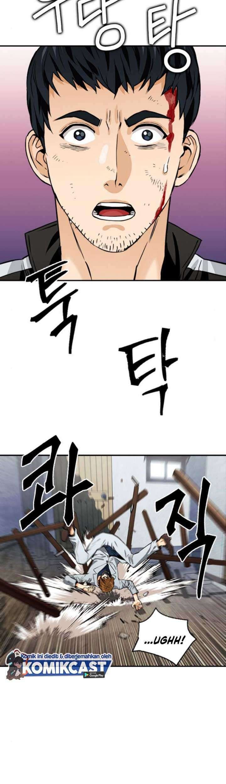 Seoul Station Druid Chapter 08 Gambar 34