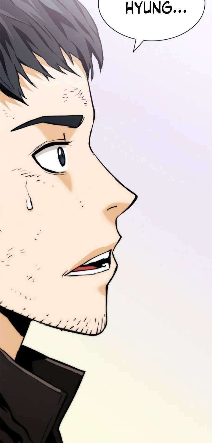 Seoul Station Druid Chapter 08 Gambar 7