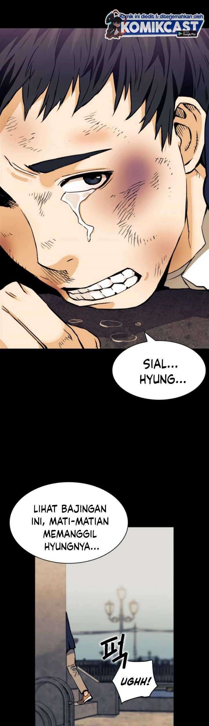 Seoul Station Druid Chapter 08 Gambar 14