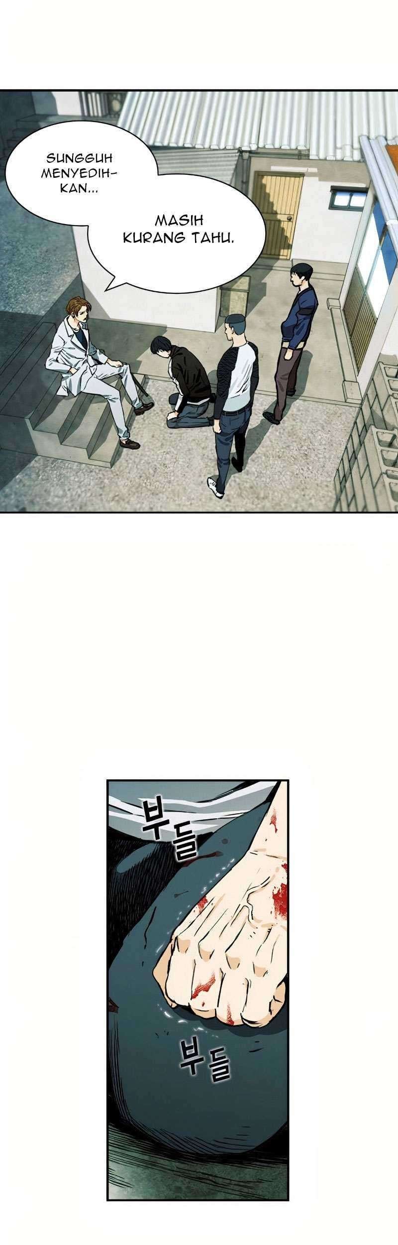 Seoul Station Druid Chapter 7 Gambar 60