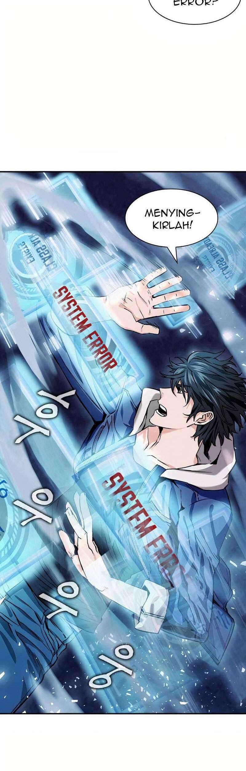 Seoul Station Druid Chapter 7 Gambar 3