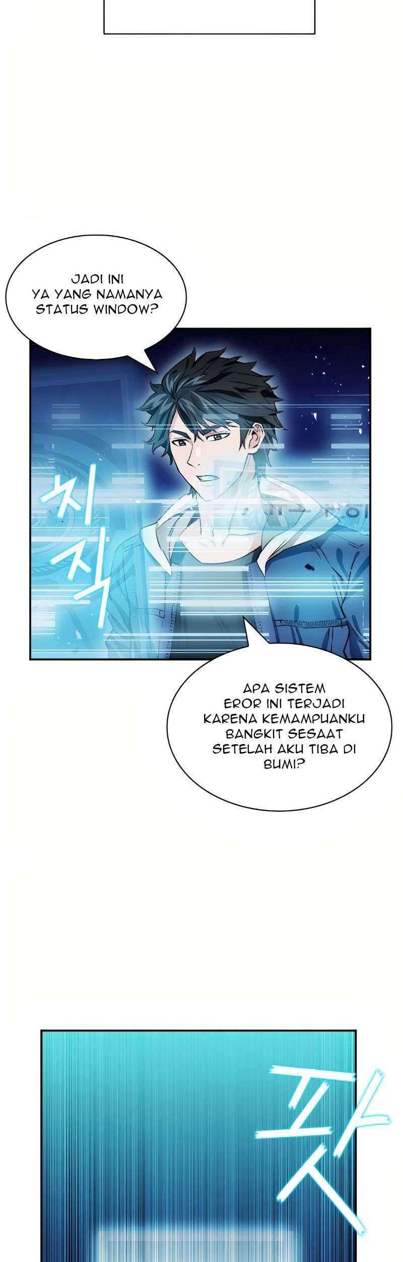 Seoul Station Druid Chapter 7 Gambar 17