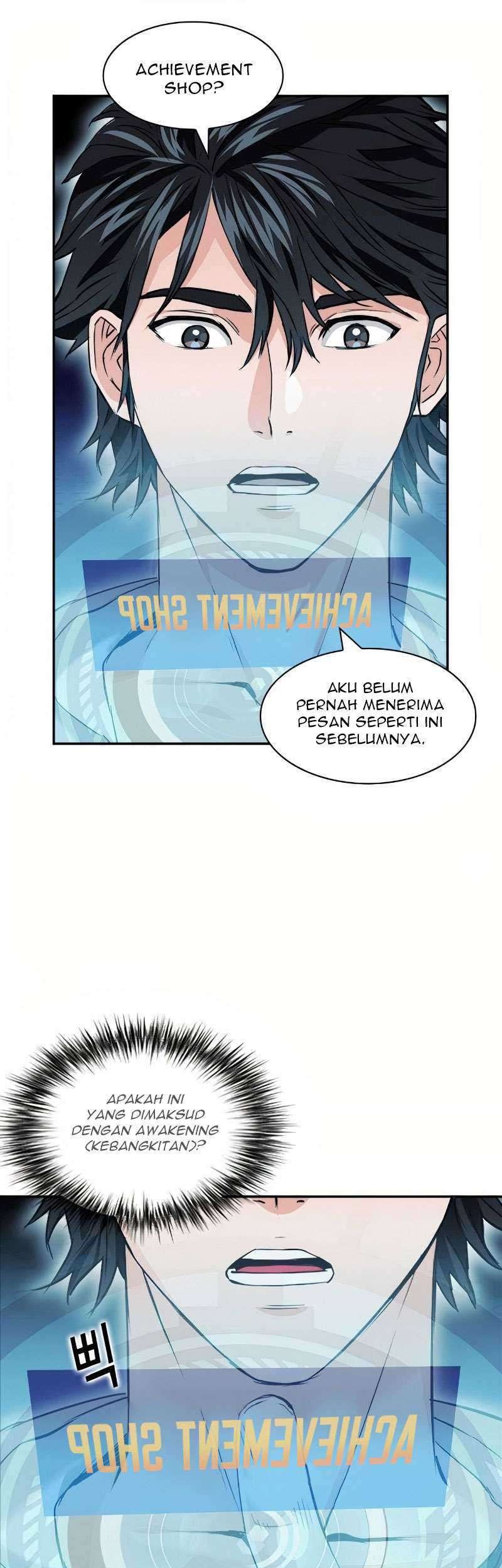 Seoul Station Druid Chapter 7 Gambar 19