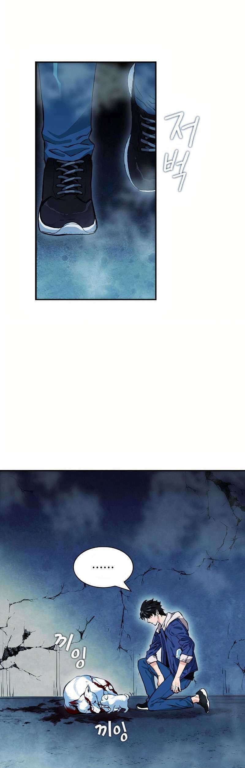 Seoul Station Druid Chapter 7 Gambar 24