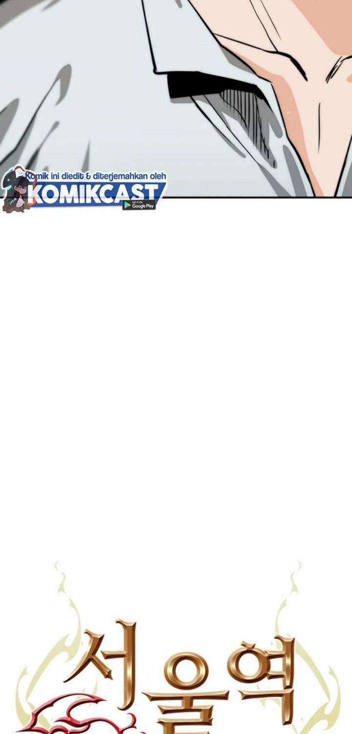 Seoul Station Druid Chapter 05 Gambar 18