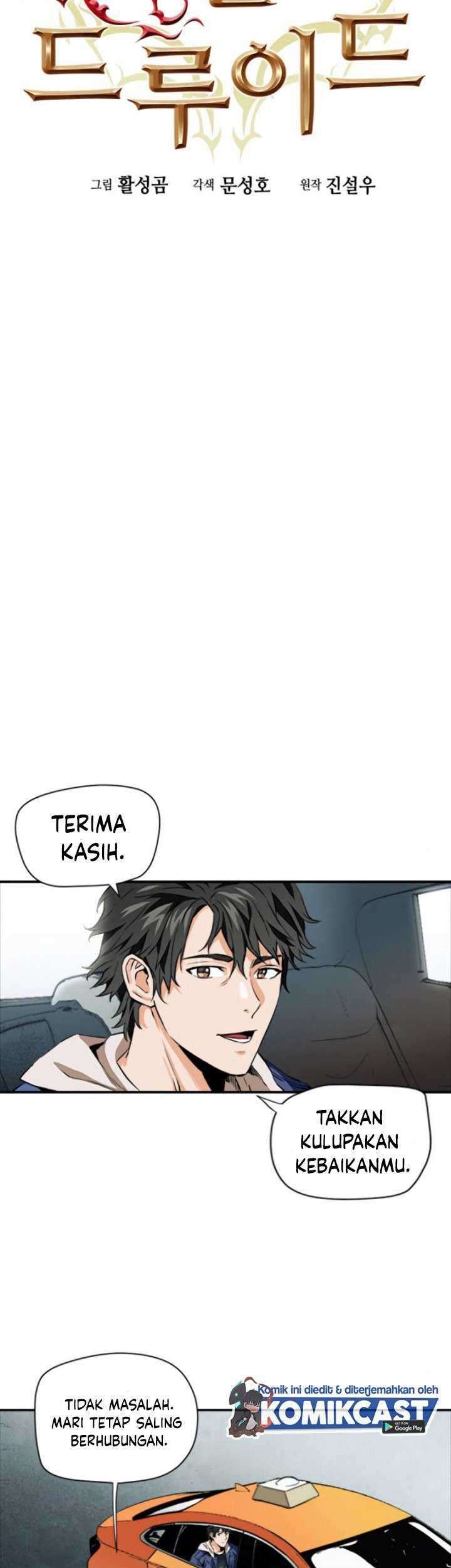 Seoul Station Druid Chapter 05 Gambar 19