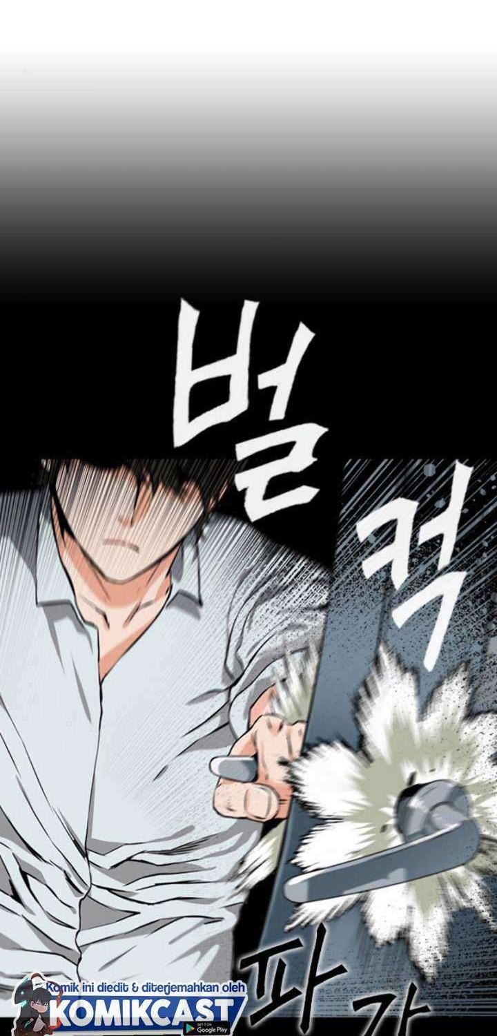 Seoul Station Druid Chapter 05 Gambar 26