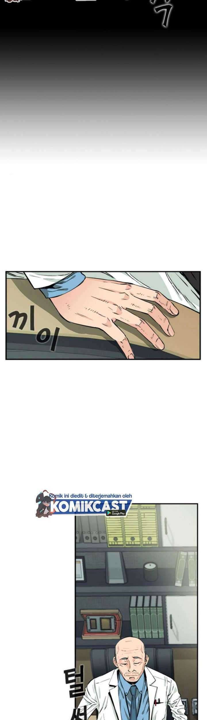 Seoul Station Druid Chapter 05 Gambar 27