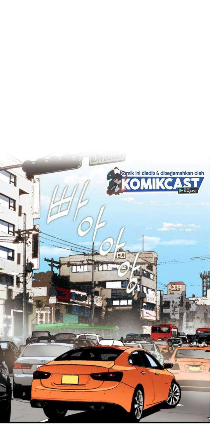 Seoul Station Druid Chapter 05 Gambar 30