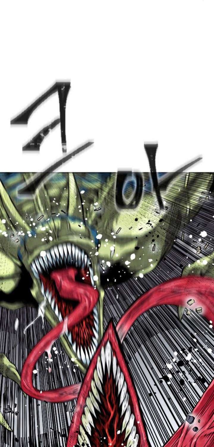 Seoul Station Druid Chapter 05 Gambar 32