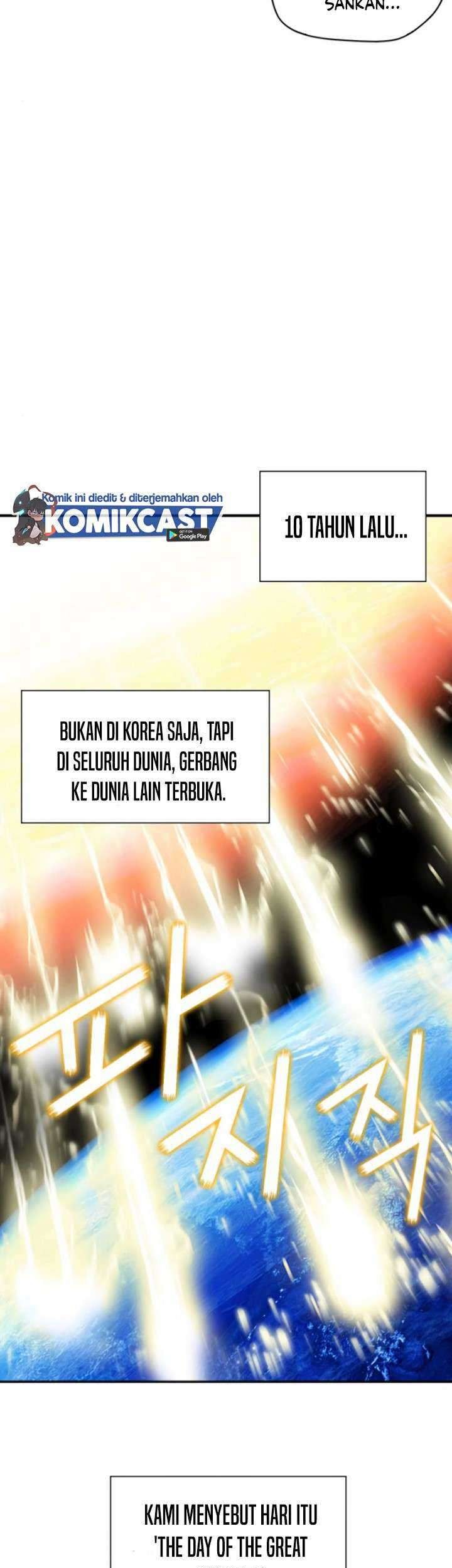 Seoul Station Druid Chapter 05 Gambar 43