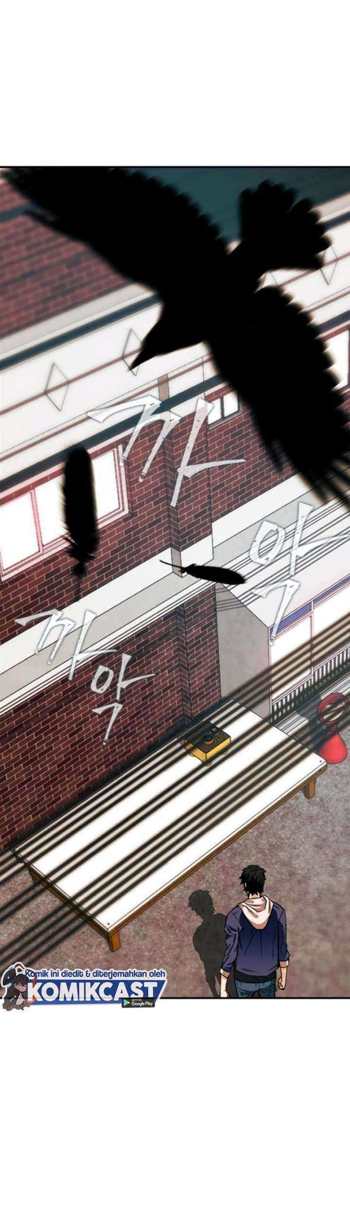 Seoul Station Druid Chapter 05 Gambar 56