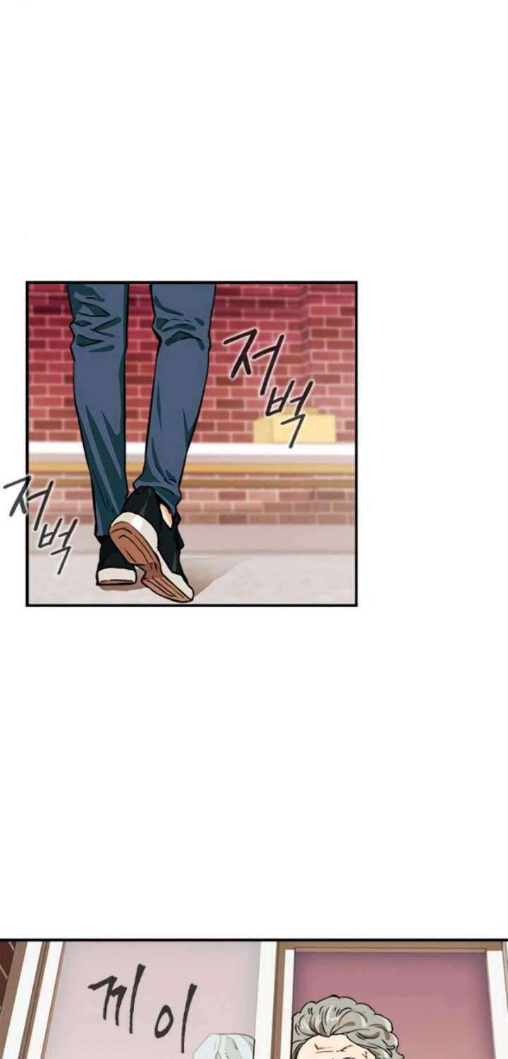 Seoul Station Druid Chapter 05 Gambar 57