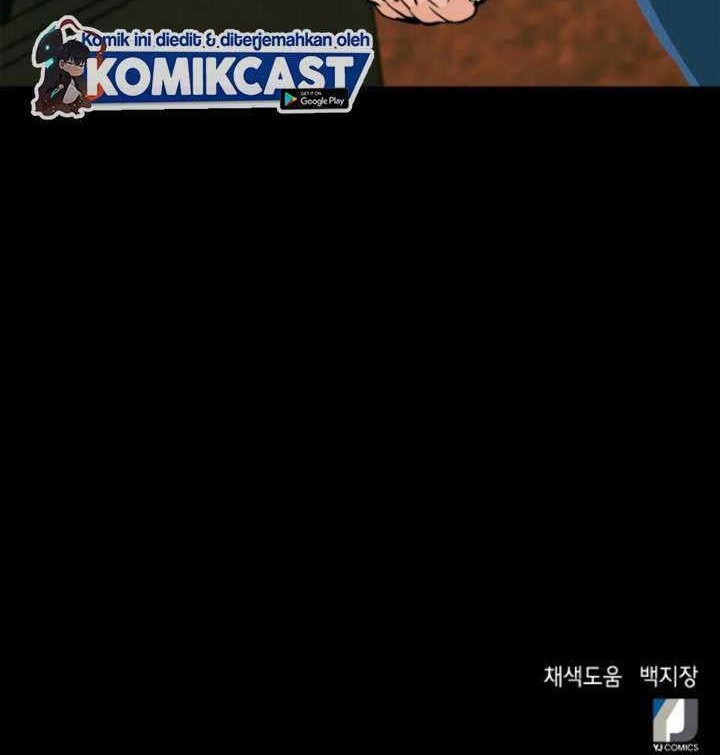 Seoul Station Druid Chapter 05 Gambar 74