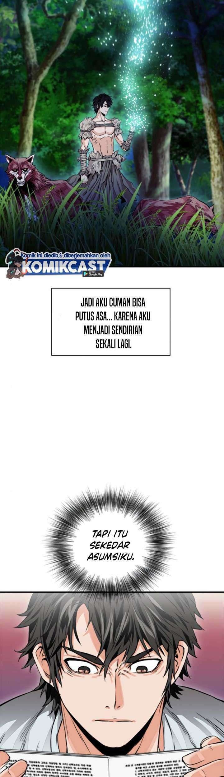Seoul Station Druid Chapter 05 Gambar 4
