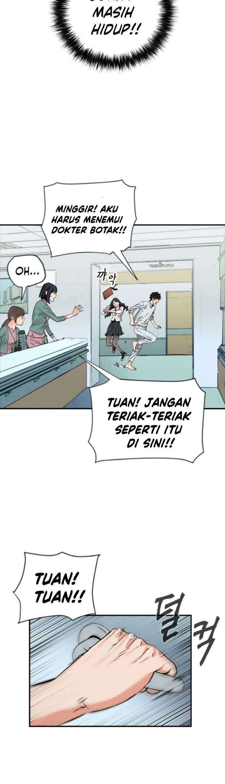 Seoul Station Druid Chapter 05 Gambar 8