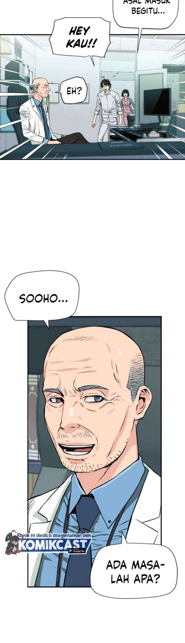 Seoul Station Druid Chapter 05 Gambar 10