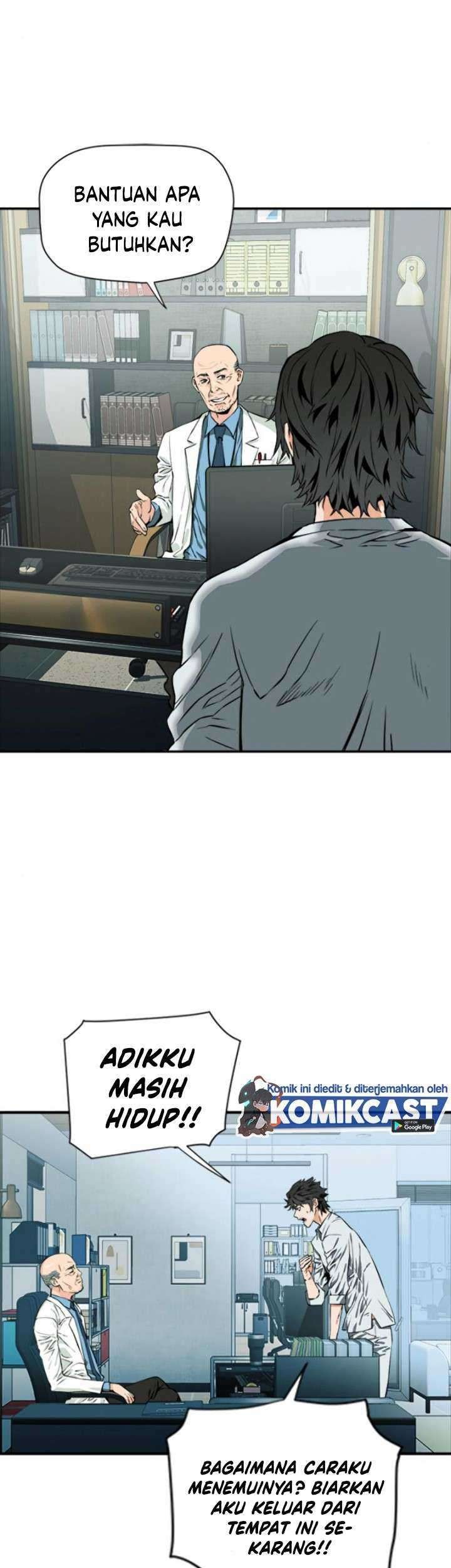 Seoul Station Druid Chapter 05 Gambar 12