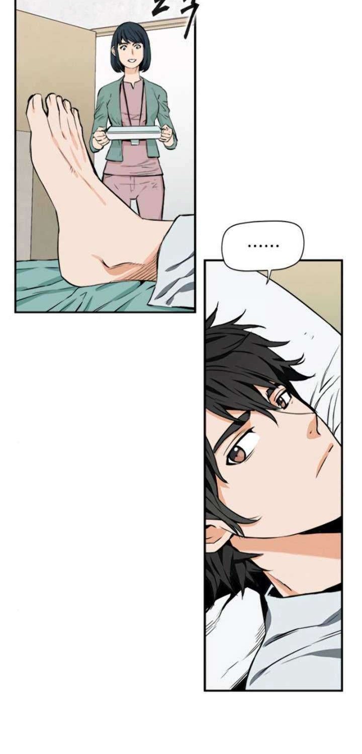 Seoul Station Druid Chapter 04 Gambar 37