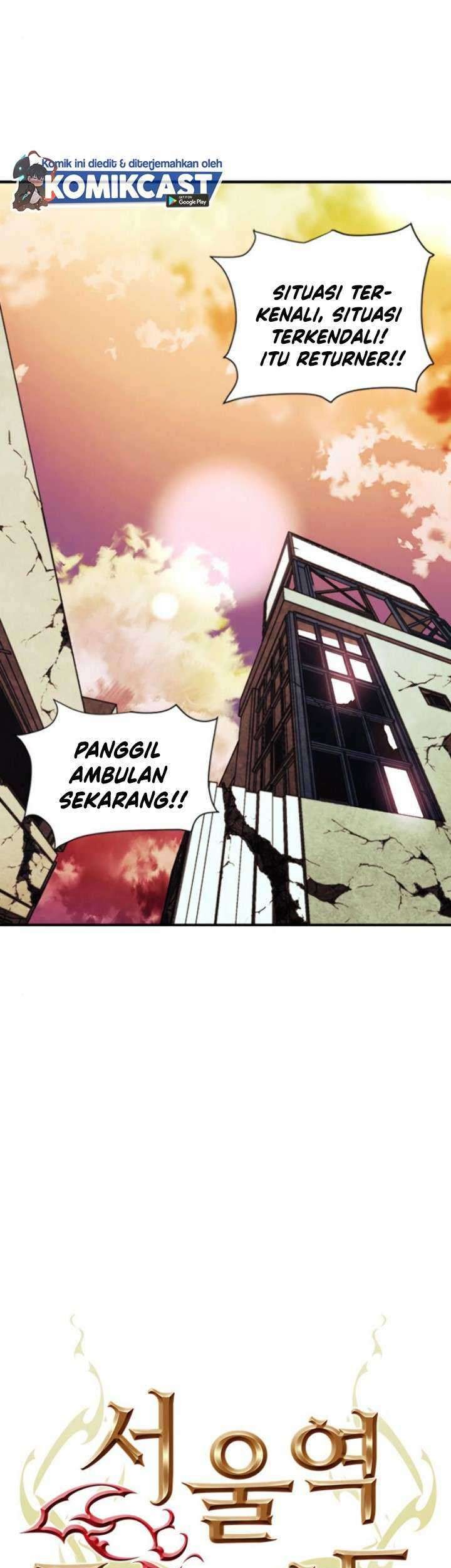 Seoul Station Druid Chapter 04 Gambar 12