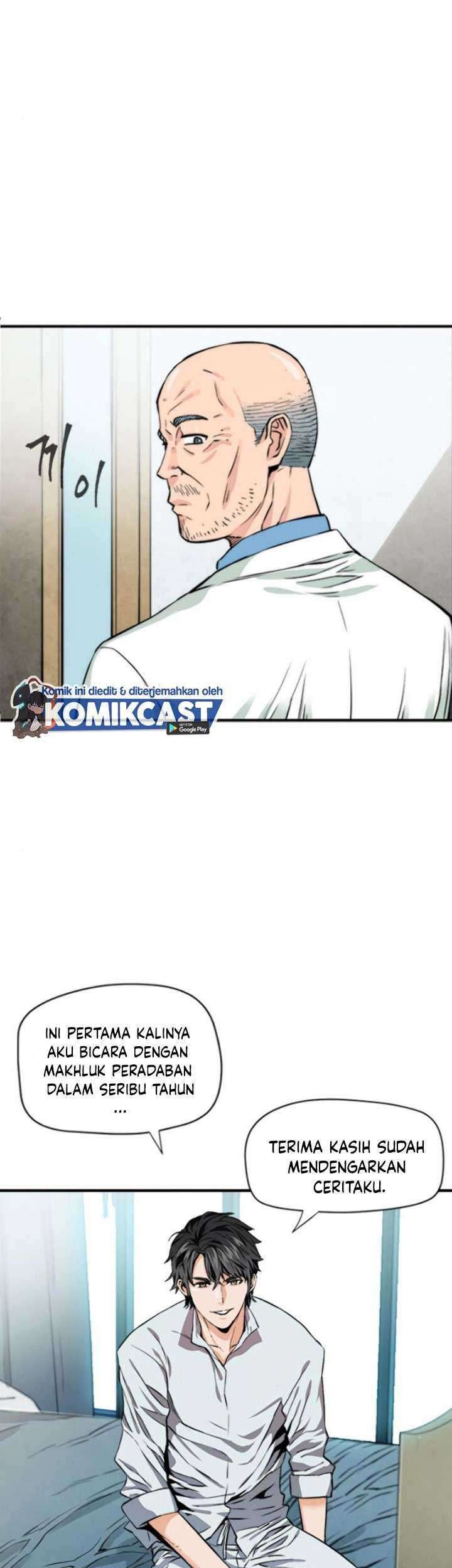 Seoul Station Druid Chapter 04 Gambar 16