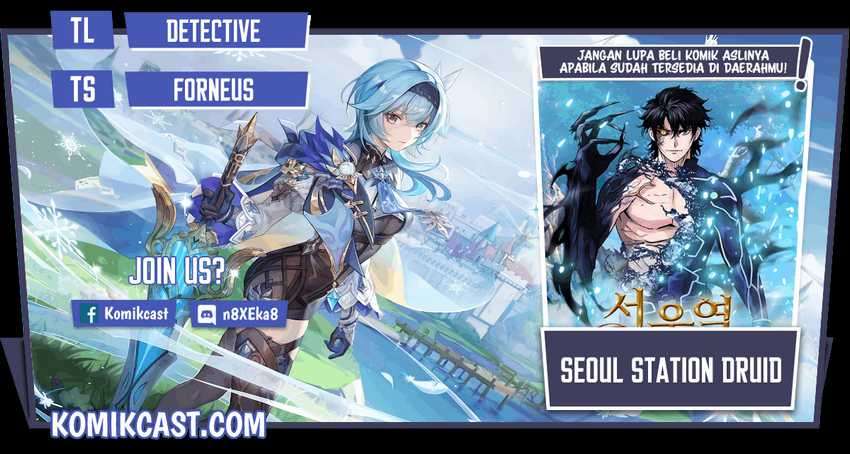 Baca Komik Seoul Station Druid Chapter 03 Gambar 1