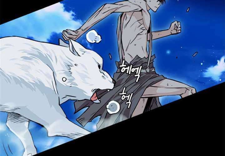 Seoul Station Druid Chapter 03 Gambar 17