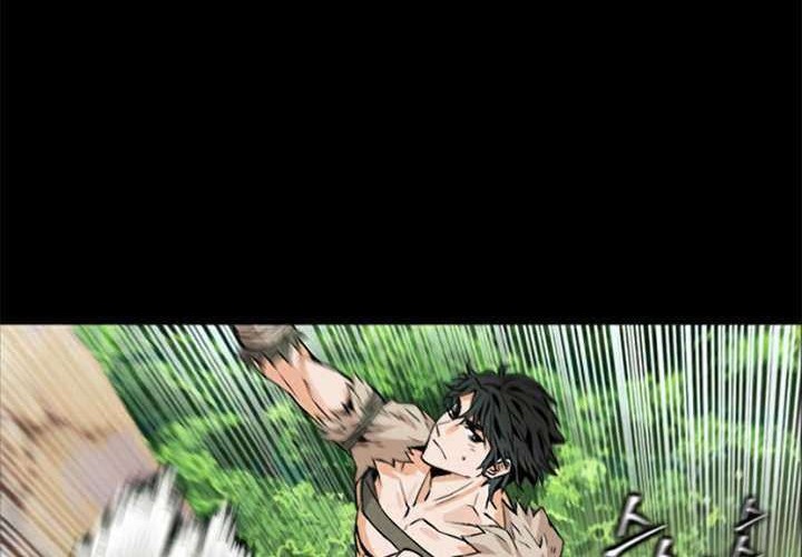 Seoul Station Druid Chapter 03 Gambar 24