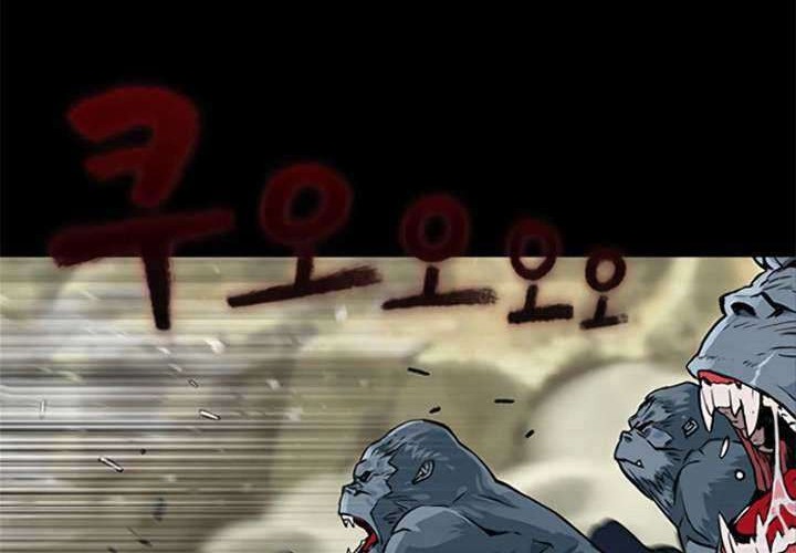 Seoul Station Druid Chapter 03 Gambar 40
