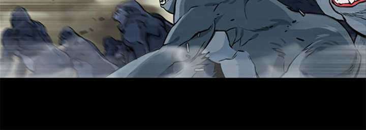 Seoul Station Druid Chapter 03 Gambar 41