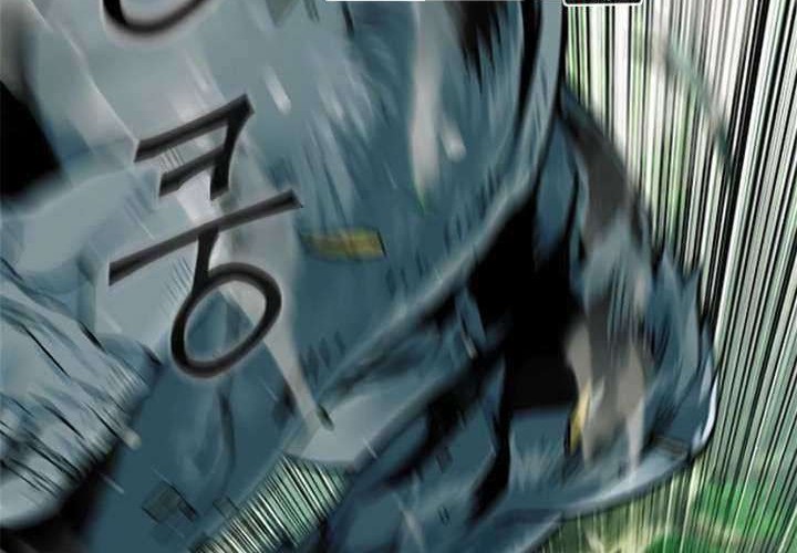 Seoul Station Druid Chapter 03 Gambar 3