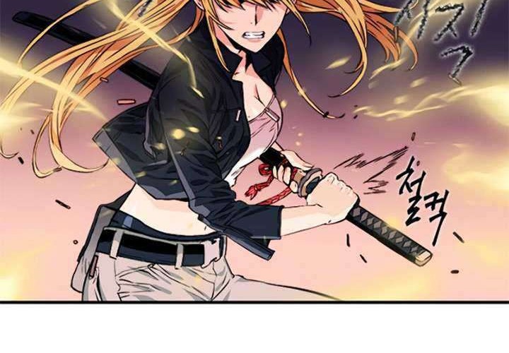 Seoul Station Druid Chapter 03 Gambar 73