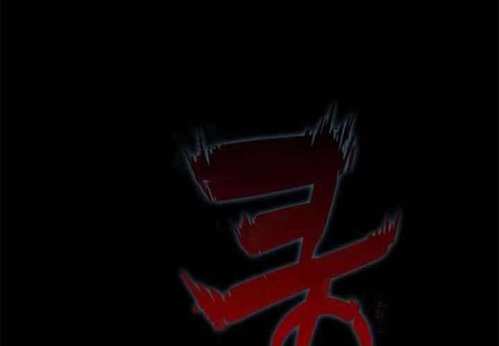 Seoul Station Druid Chapter 03 Gambar 10