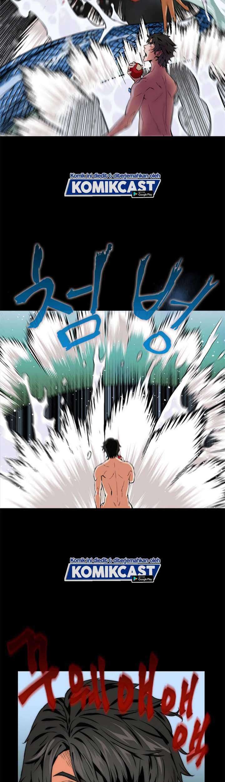 Seoul Station Druid Chapter 02 Gambar 33