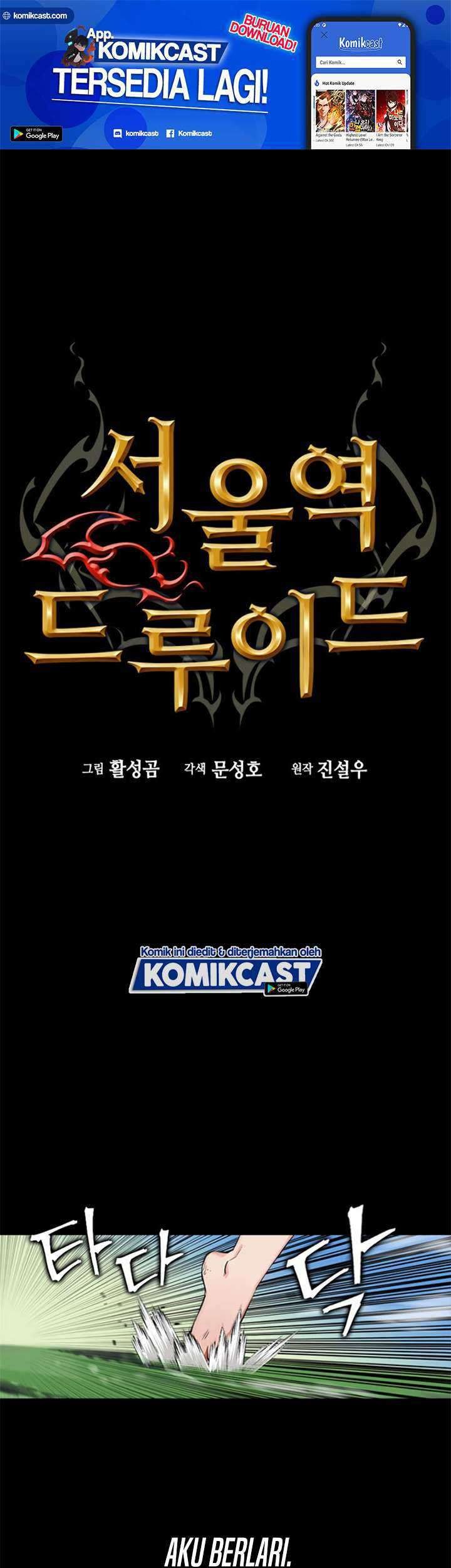 Baca  Seoul Station Druid Chapter 02 Gambar 2