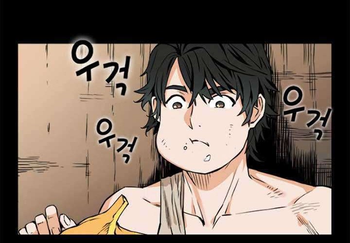 Seoul Station Druid Chapter 02 Gambar 55