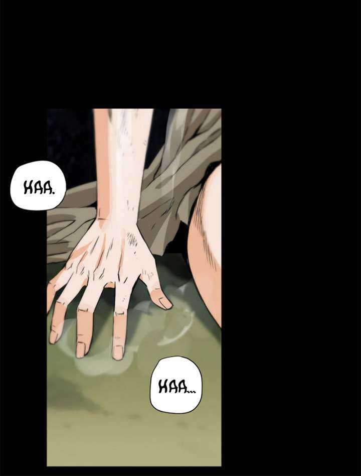 Seoul Station Druid Chapter 02 Gambar 85