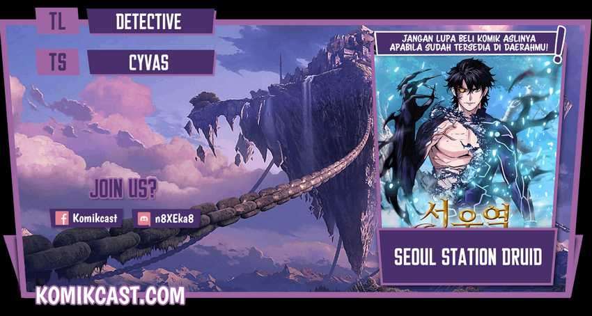 Baca Komik Seoul Station Druid Chapter 01 Gambar 1