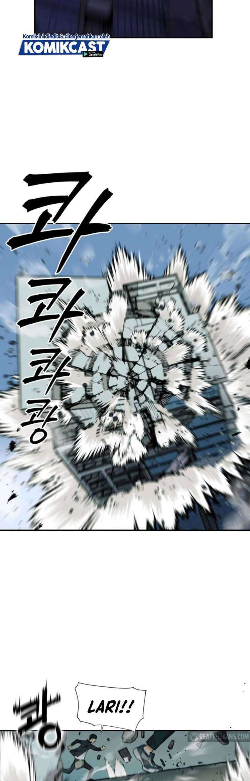 Seoul Station Druid Chapter 01 Gambar 18