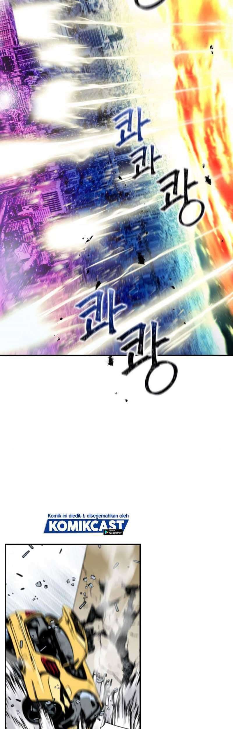 Seoul Station Druid Chapter 01 Gambar 22