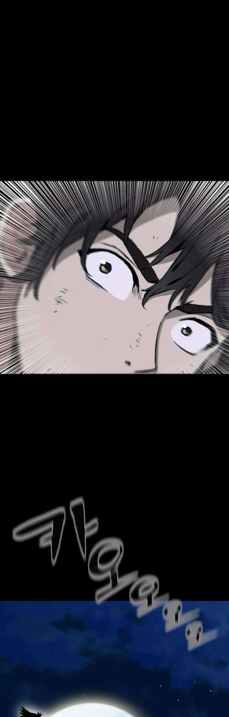 Seoul Station Druid Chapter 01 Gambar 38
