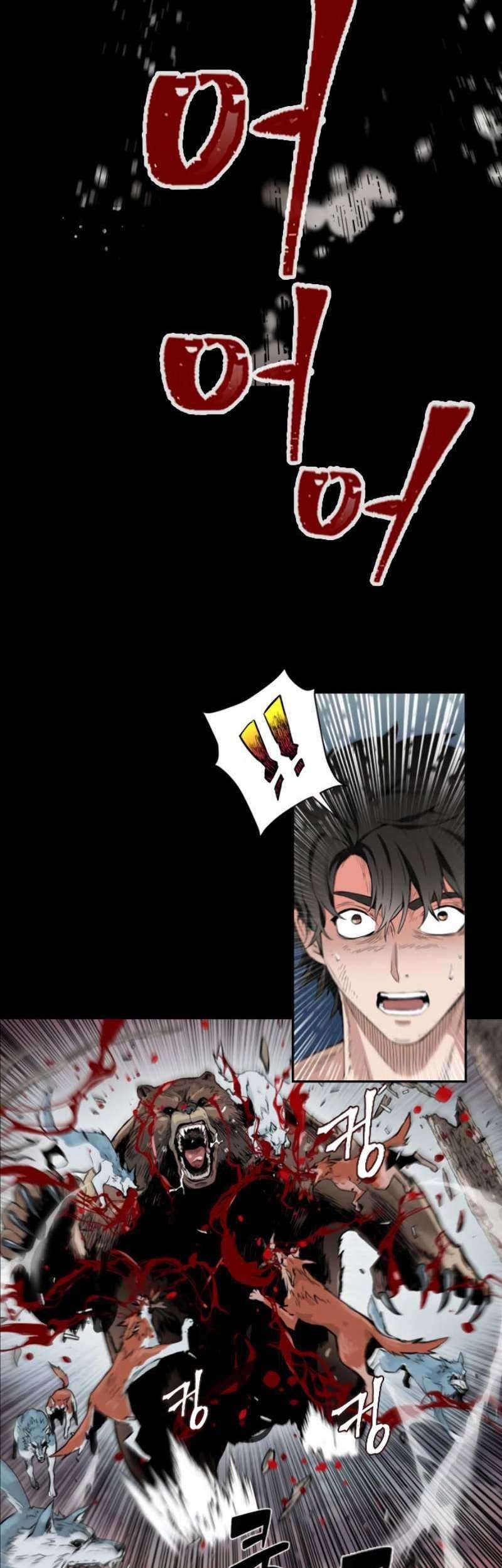 Seoul Station Druid Chapter 01 Gambar 46