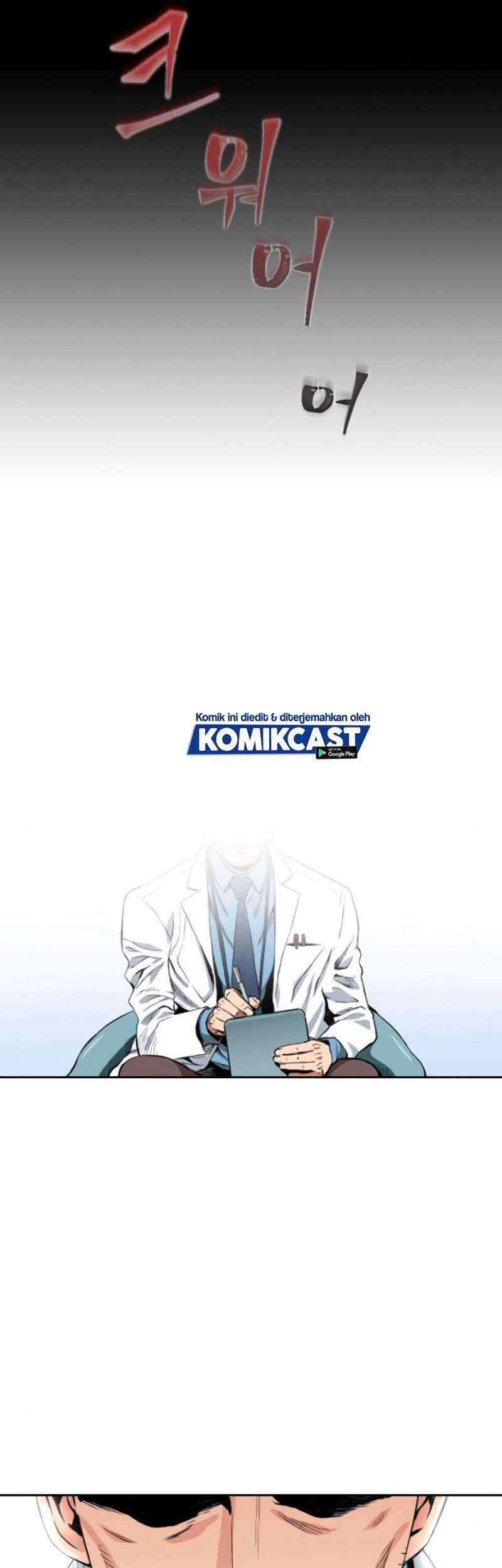 Seoul Station Druid Chapter 01 Gambar 48