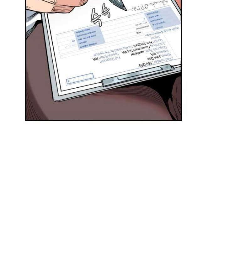Seoul Station Druid Chapter 01 Gambar 51