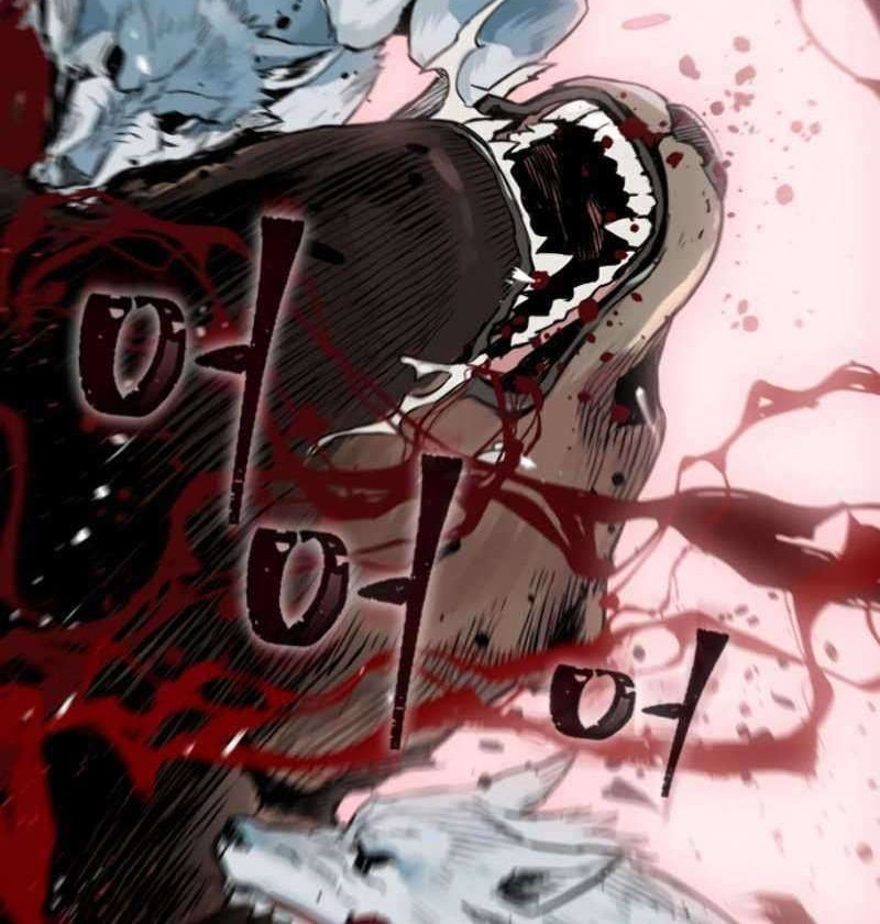 Seoul Station Druid Chapter 01 Gambar 53