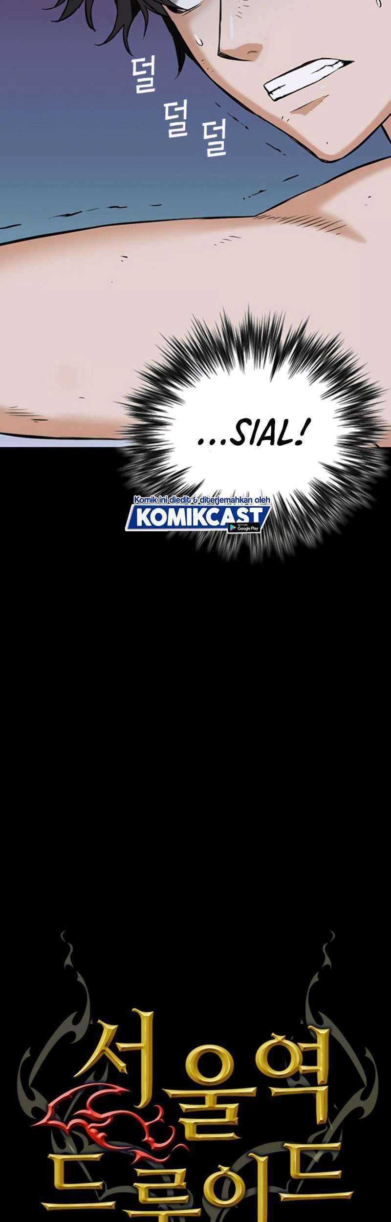Seoul Station Druid Chapter 01 Gambar 60